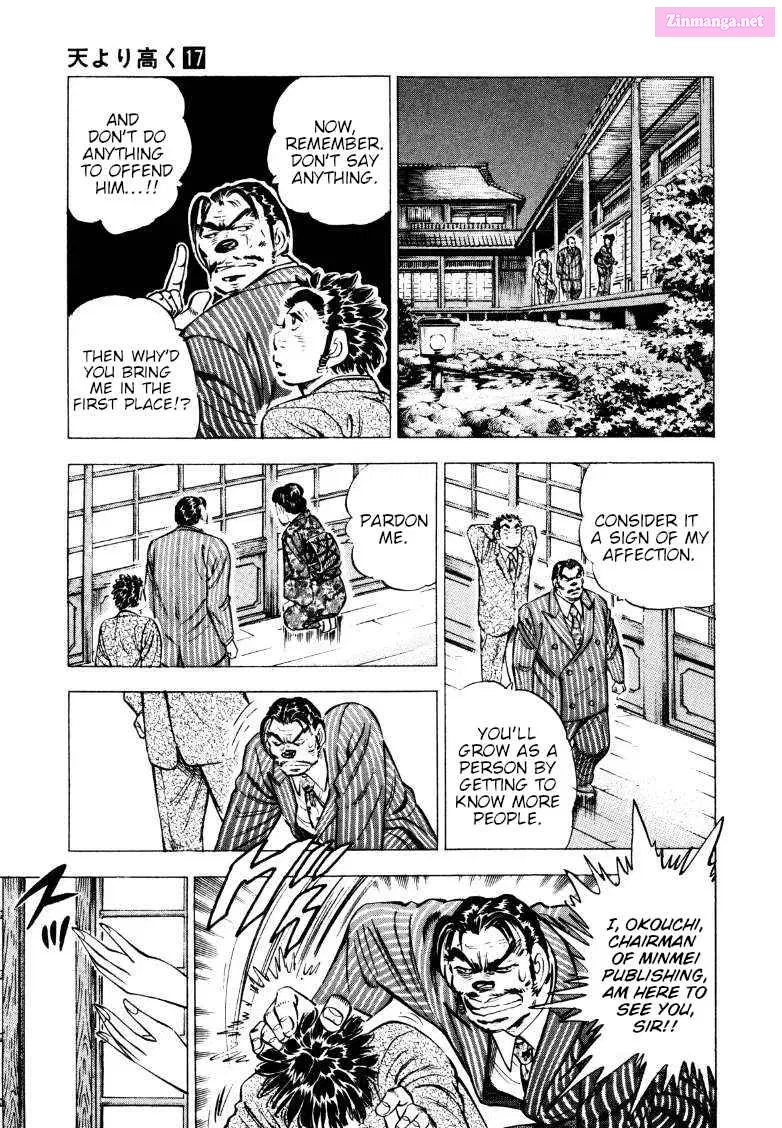 Sora Yori Takaku Zinmanga X Chapter 213 Page 15