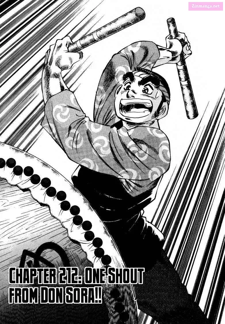Sora Yori Takaku Zinmanga X Chapter 212 Page 1