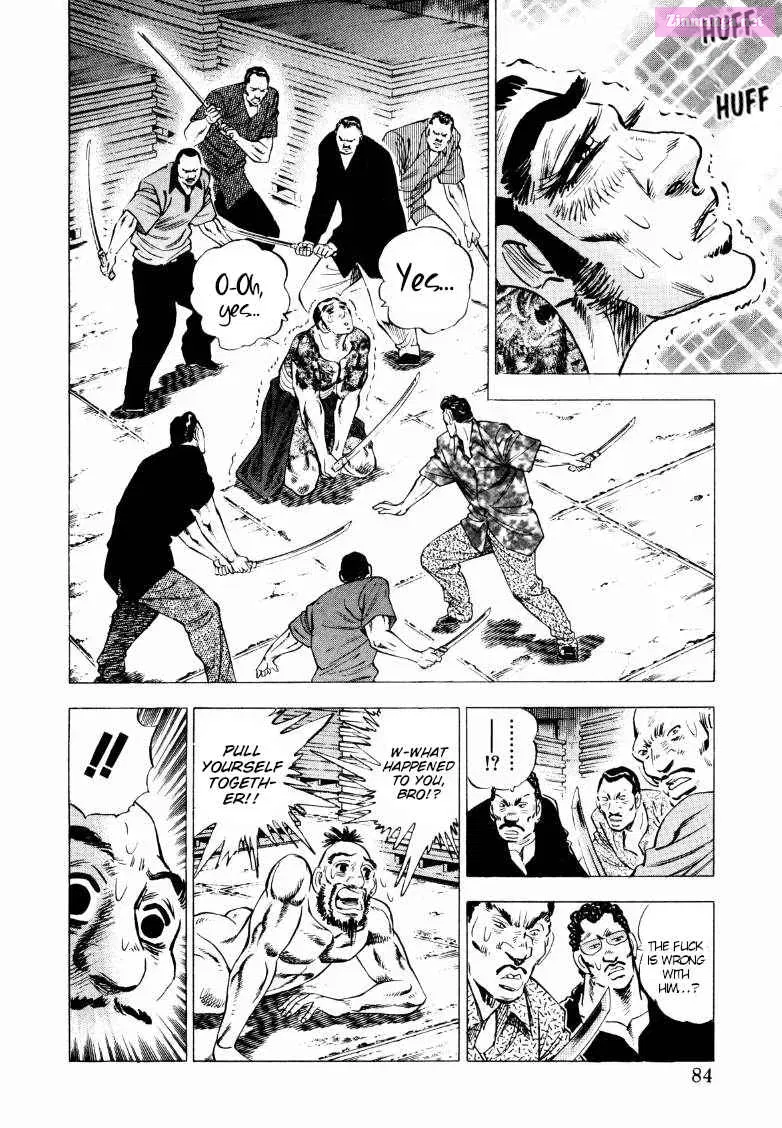 Sora Yori Takaku Zinmanga X Chapter 212 Page 2
