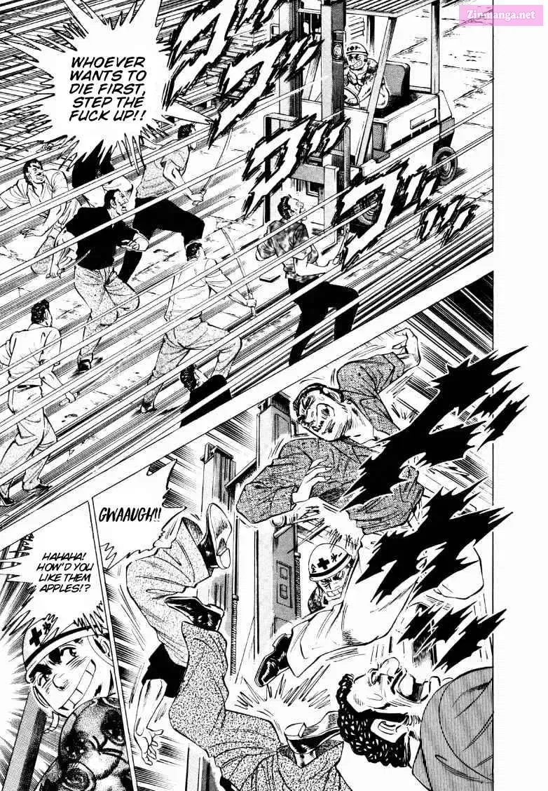 Sora Yori Takaku Zinmanga X Chapter 212 Page 5