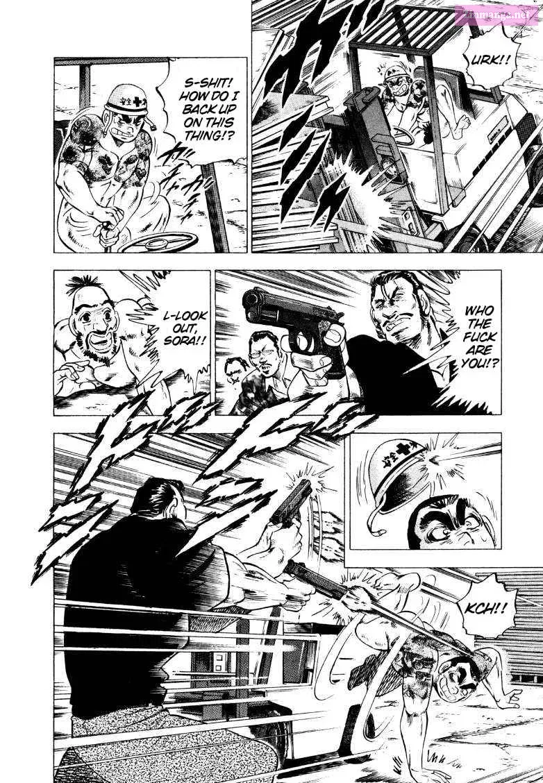 Sora Yori Takaku Zinmanga X Chapter 212 Page 6