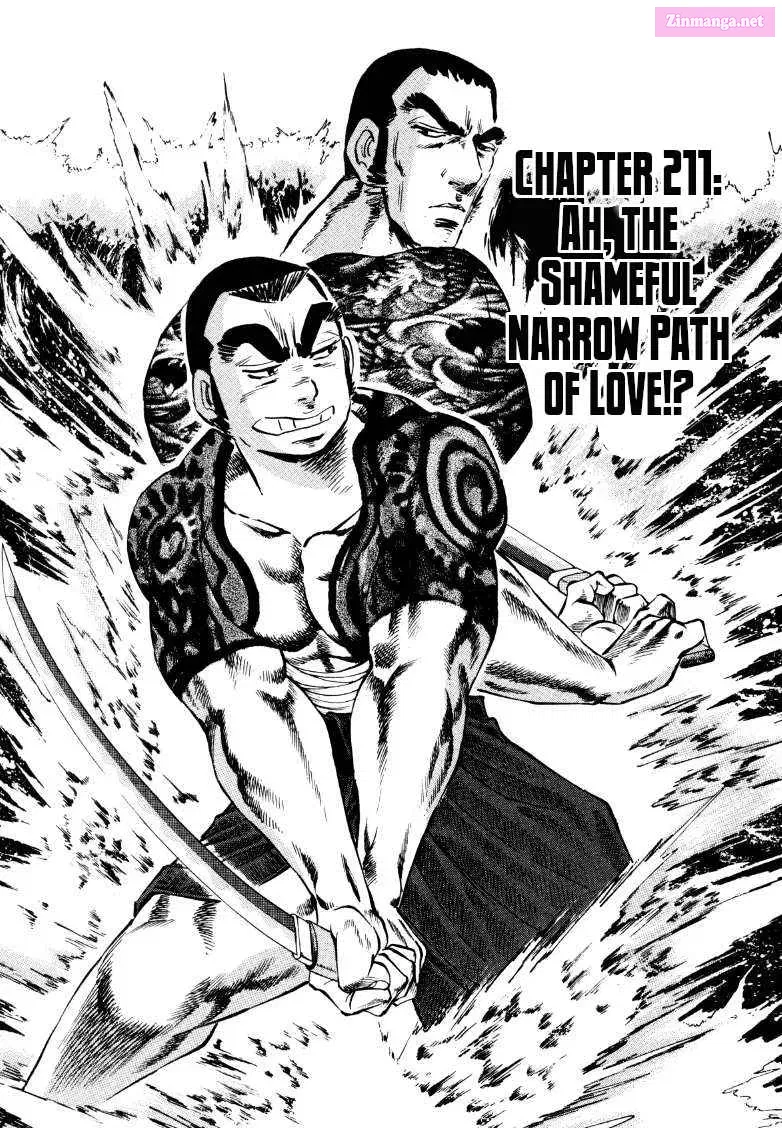 Sora Yori Takaku Zinmanga X Chapter 211 Page 1