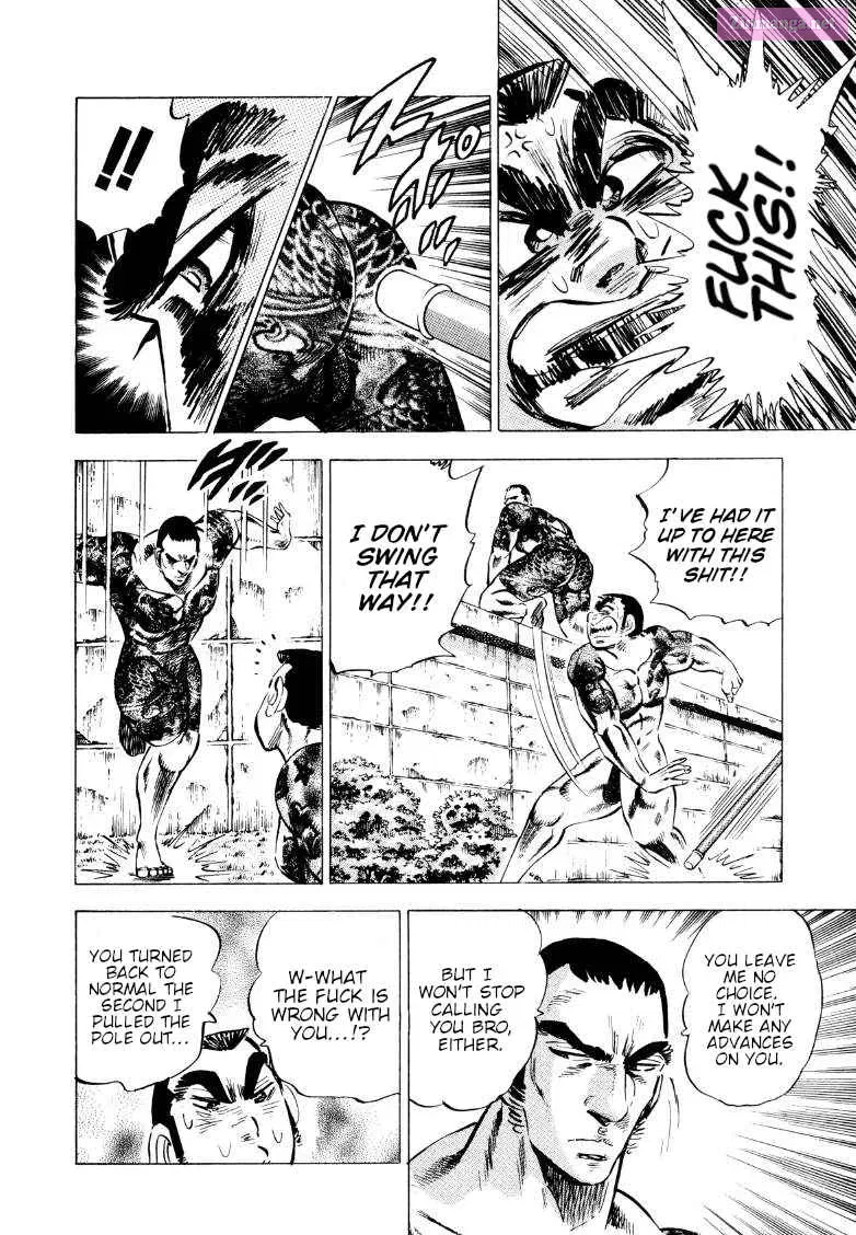 Sora Yori Takaku Zinmanga X Chapter 211 Page 4