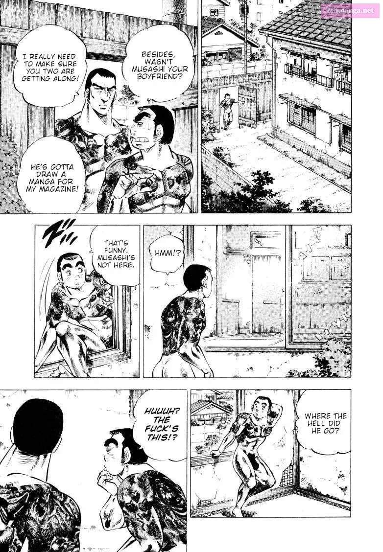 Sora Yori Takaku Zinmanga X Chapter 211 Page 5