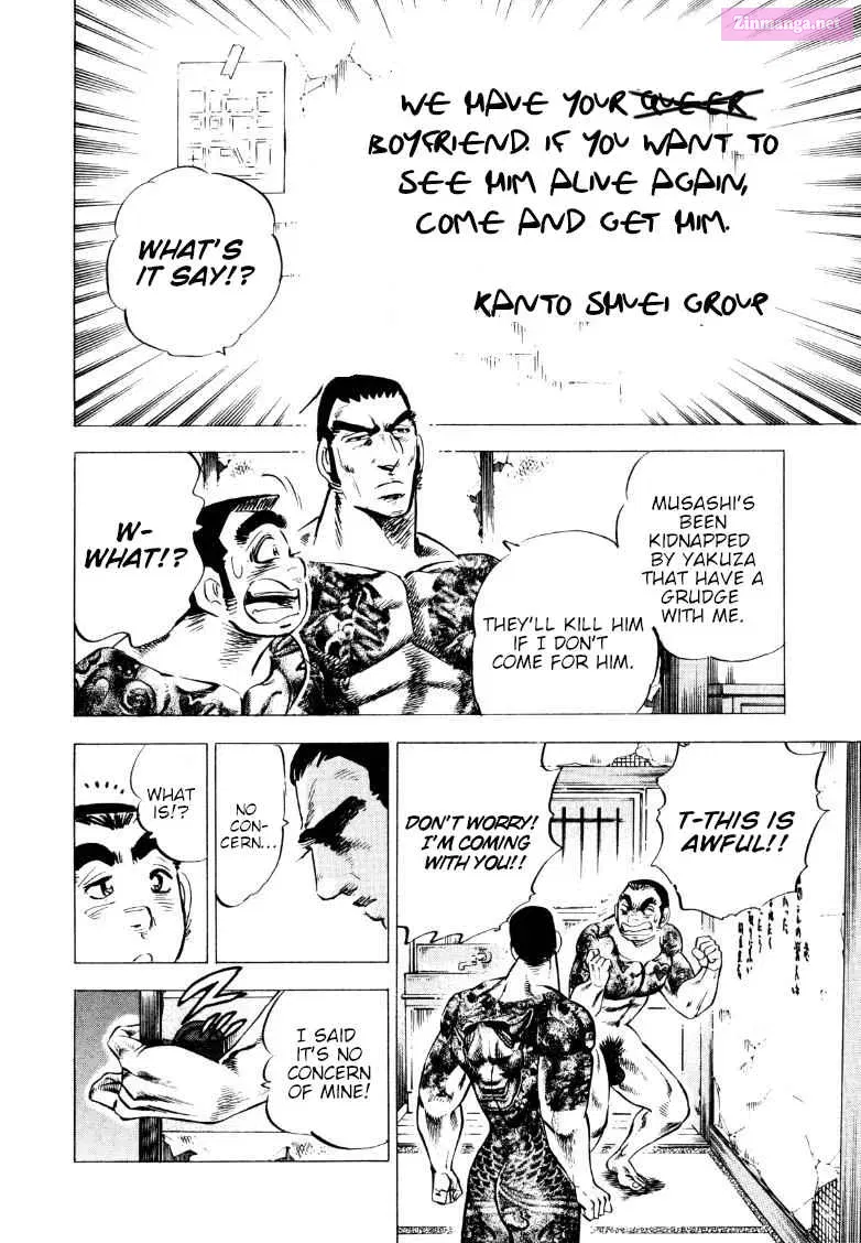 Sora Yori Takaku Zinmanga X Chapter 211 Page 6