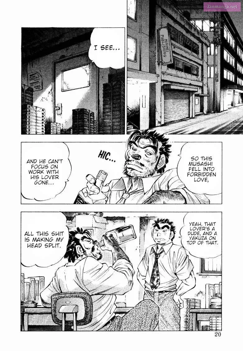 Sora Yori Takaku Zinmanga X Chapter 208 Page 3