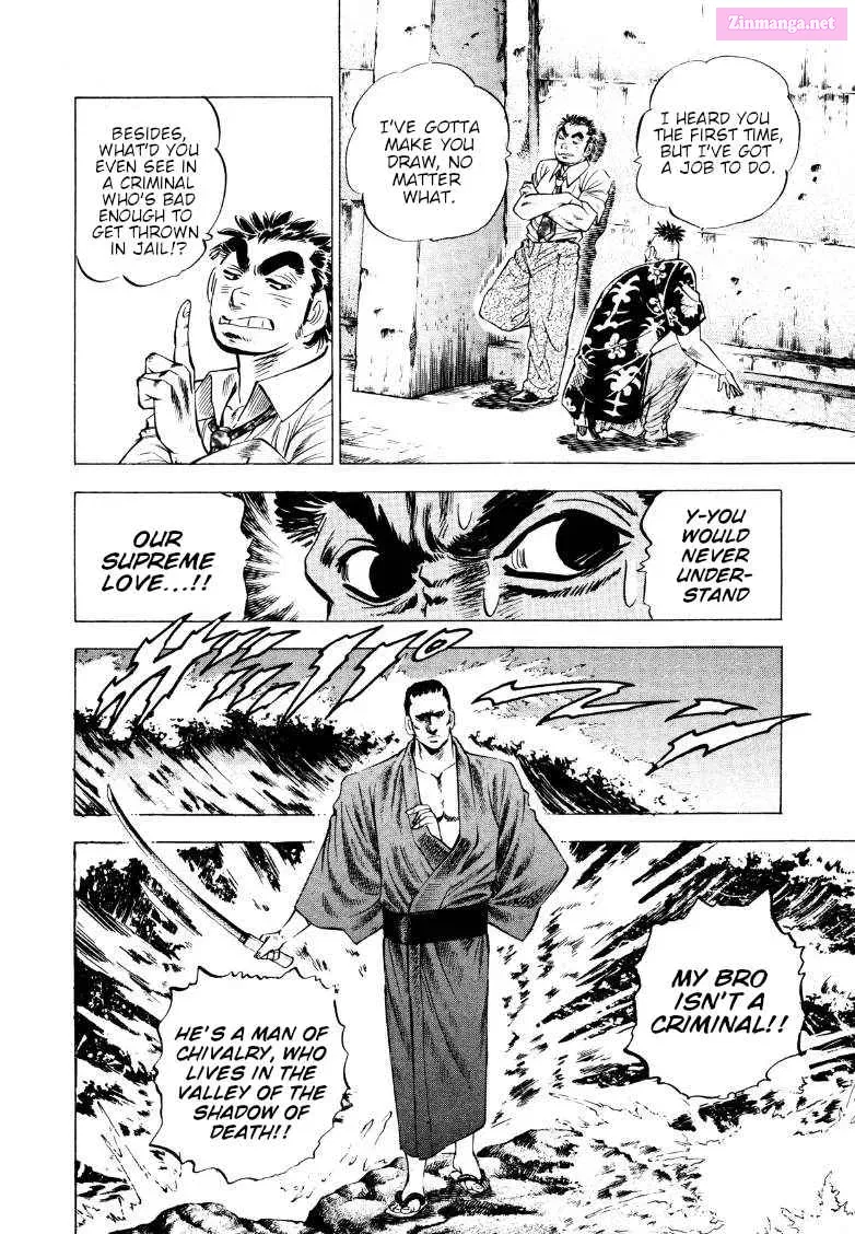 Sora Yori Takaku Zinmanga X Chapter 208 Page 5