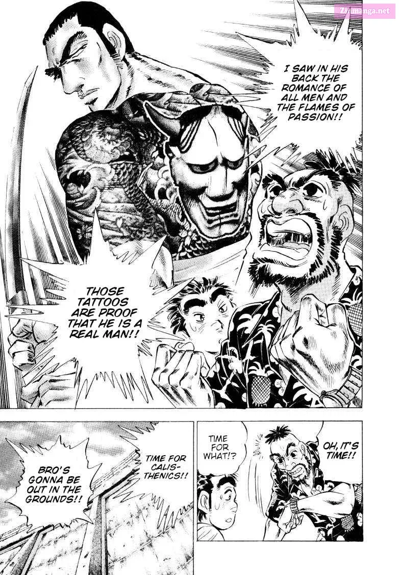 Sora Yori Takaku Zinmanga X Chapter 208 Page 6
