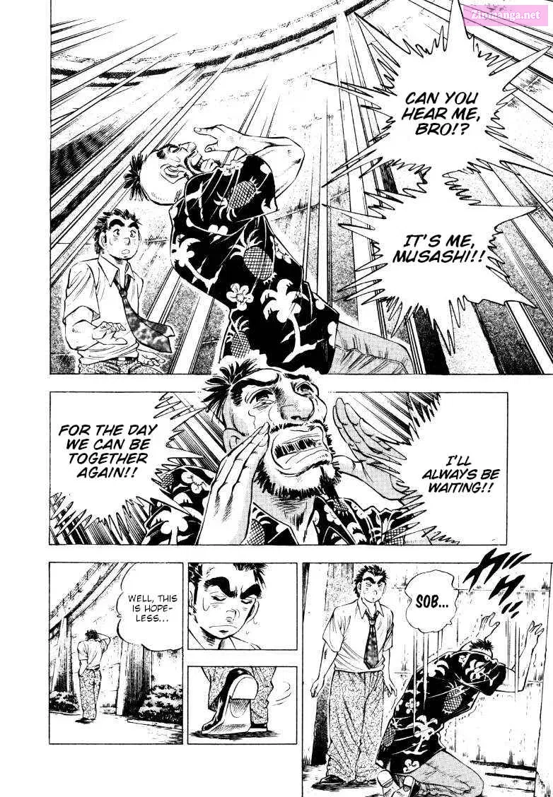 Sora Yori Takaku Zinmanga X Chapter 208 Page 7