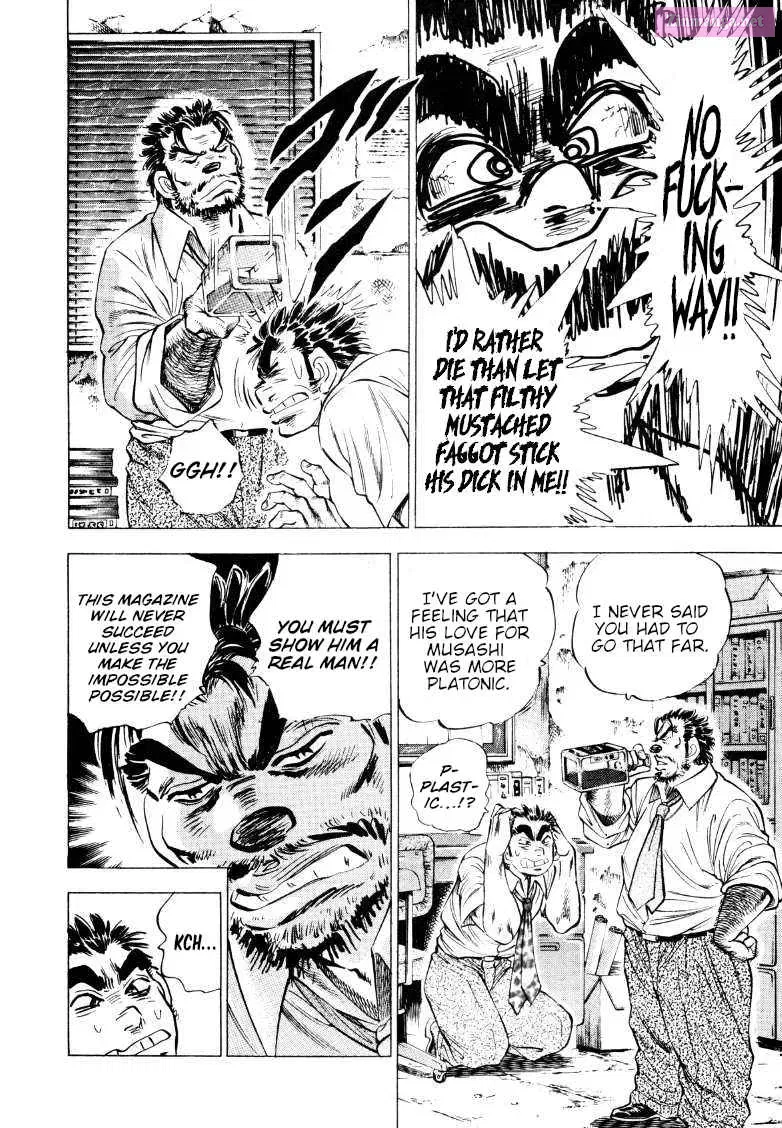 Sora Yori Takaku Zinmanga X Chapter 208 Page 9
