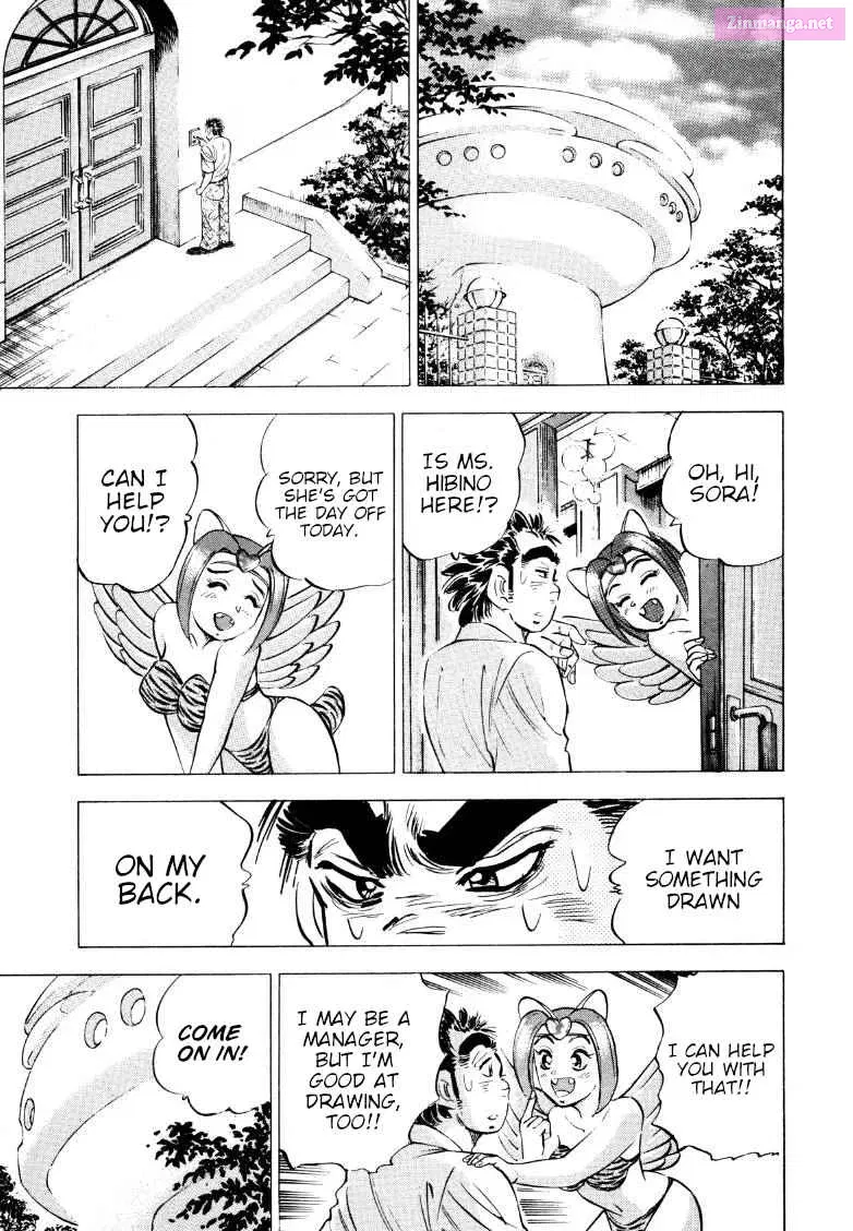 Sora Yori Takaku Zinmanga X Chapter 208 Page 10