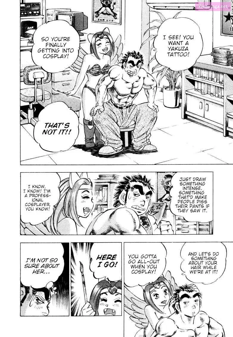 Sora Yori Takaku Zinmanga X Chapter 208 Page 11