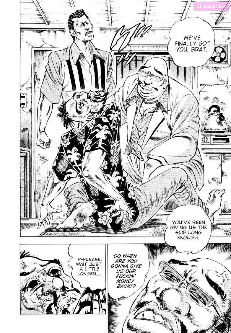 Sora Yori Takaku Zinmanga X Chapter 208 Page 13