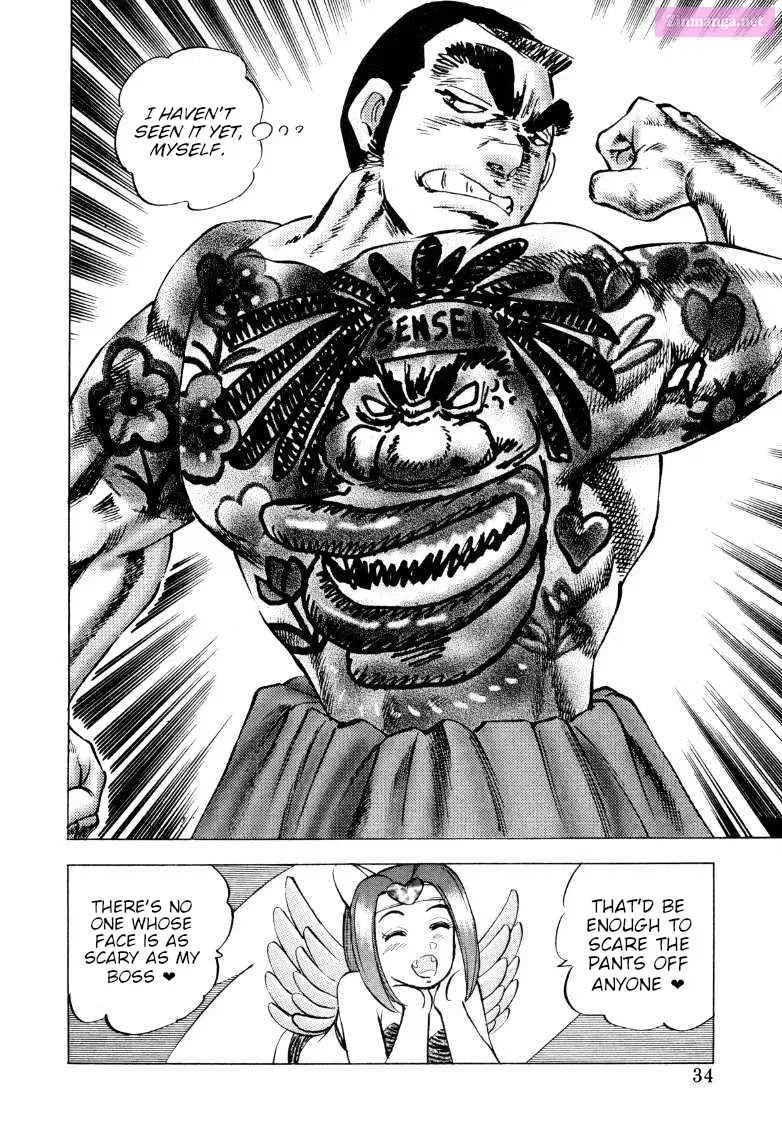 Sora Yori Takaku Zinmanga X Chapter 208 Page 17
