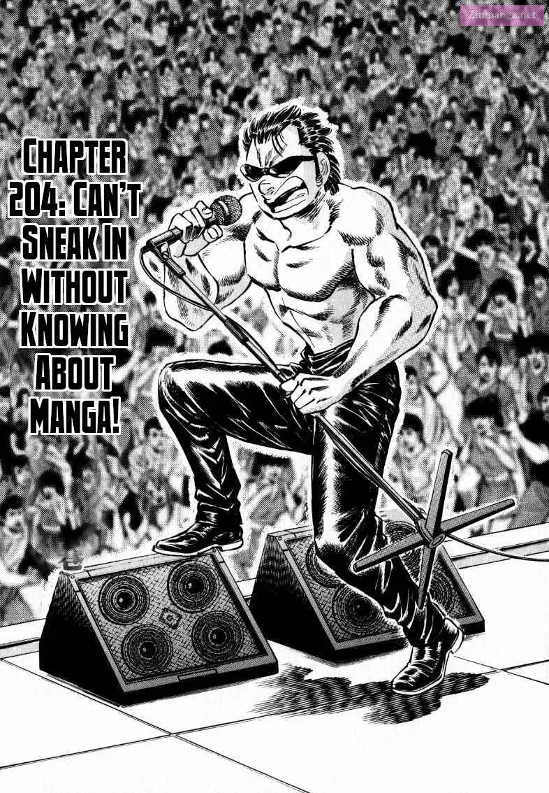Sora Yori Takaku Zinmanga X Chapter 204 Page 1