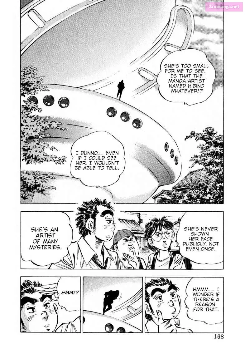 Sora Yori Takaku Zinmanga X Chapter 204 Page 2