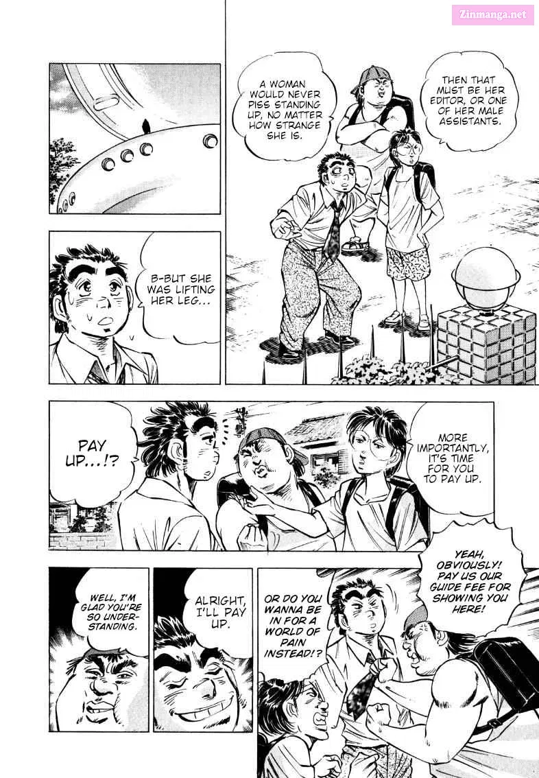 Sora Yori Takaku Zinmanga X Chapter 204 Page 4