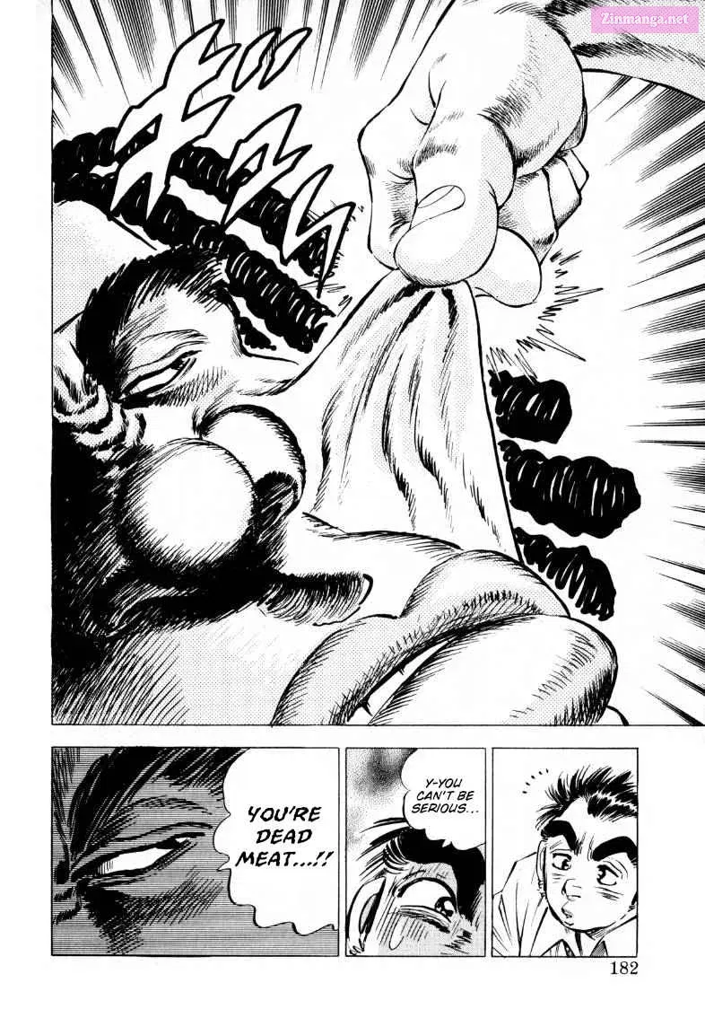 Sora Yori Takaku Zinmanga X Chapter 204 Page 15