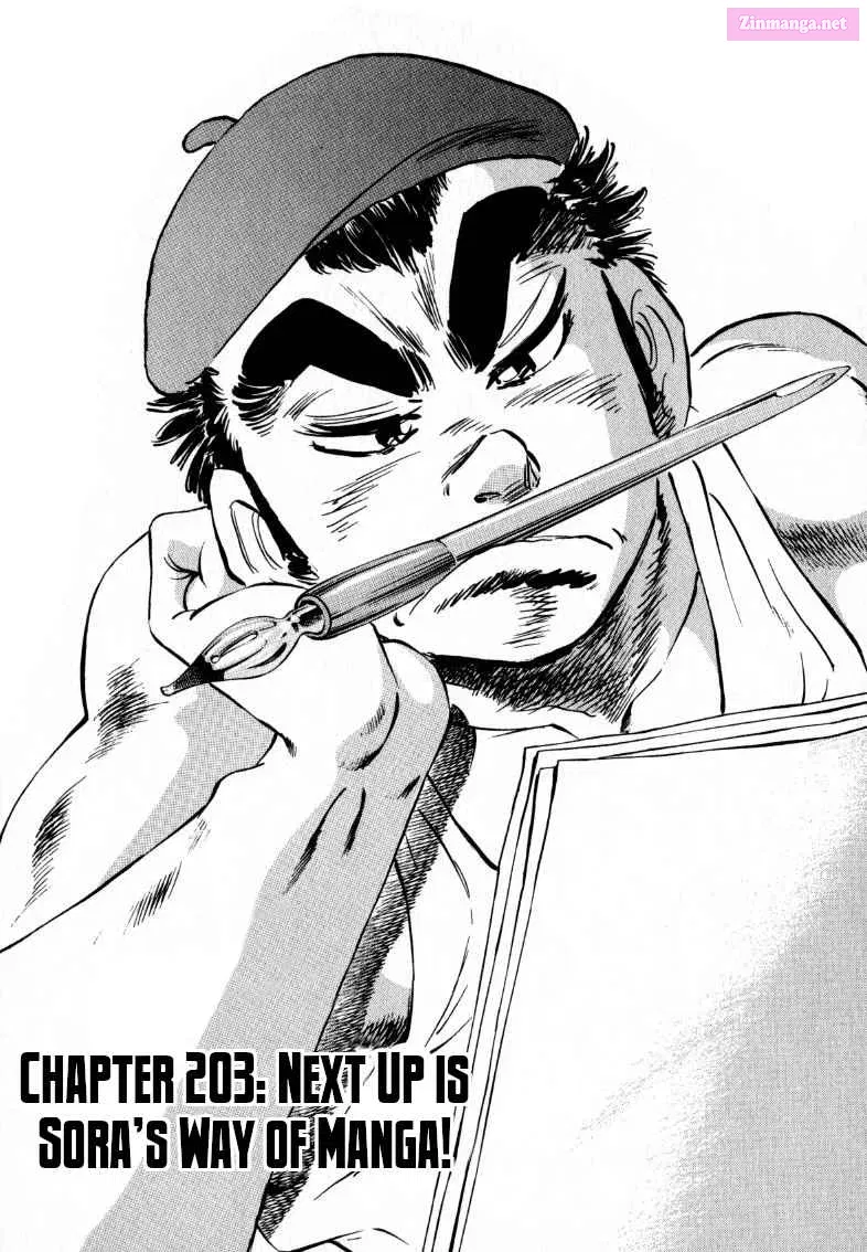 Sora Yori Takaku Zinmanga X Chapter 203 Page 1