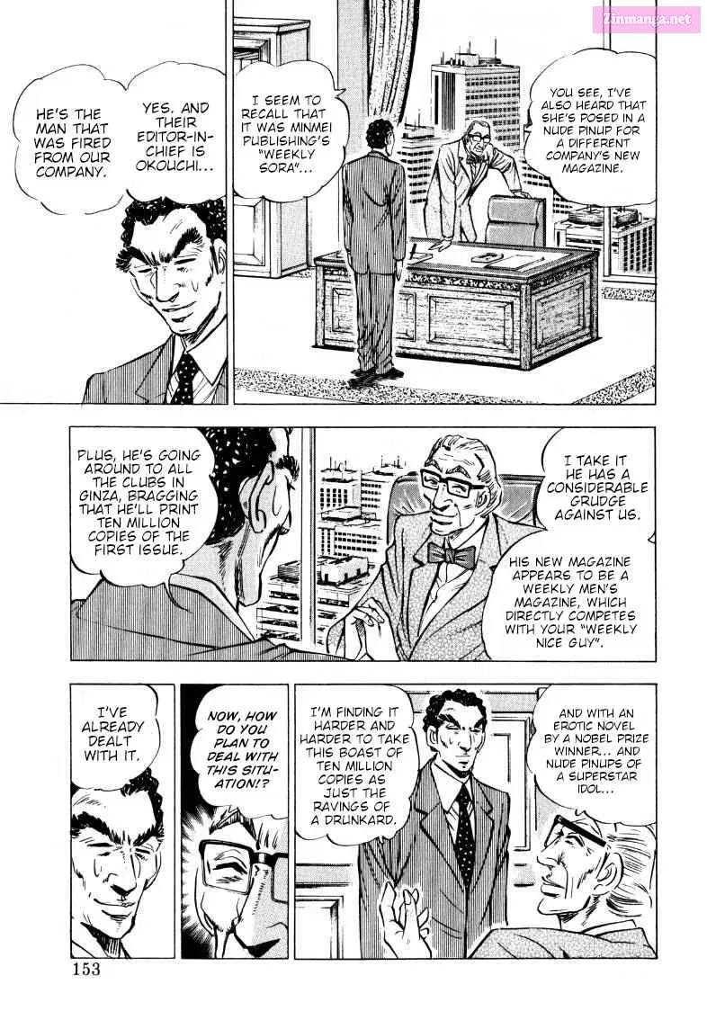 Sora Yori Takaku Zinmanga X Chapter 203 Page 3