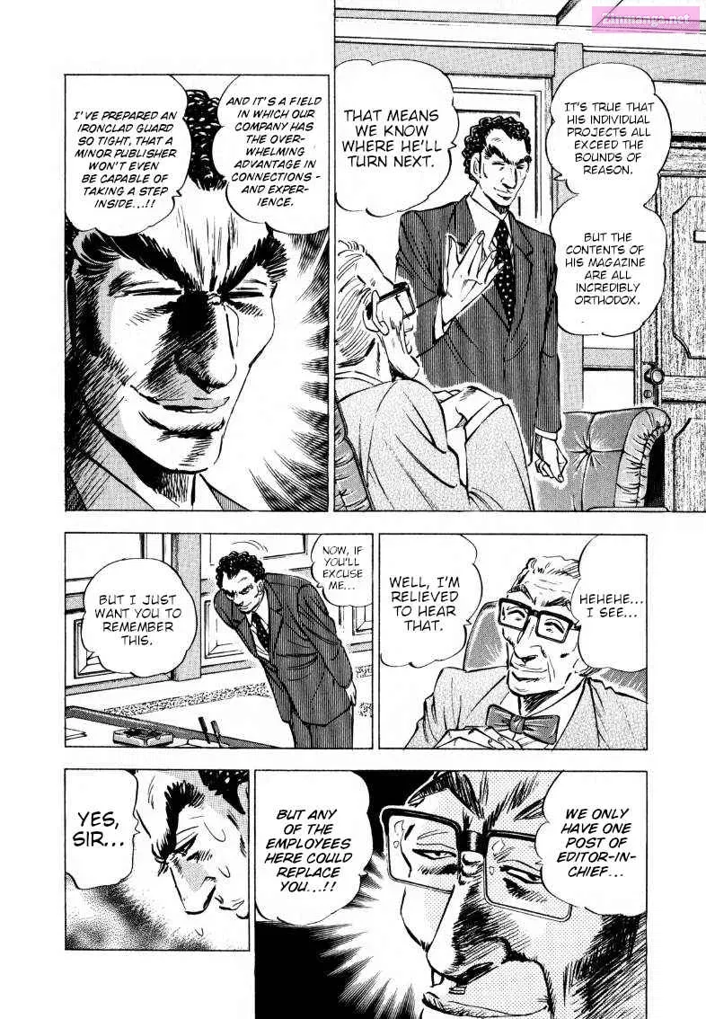 Sora Yori Takaku Zinmanga X Chapter 203 Page 4