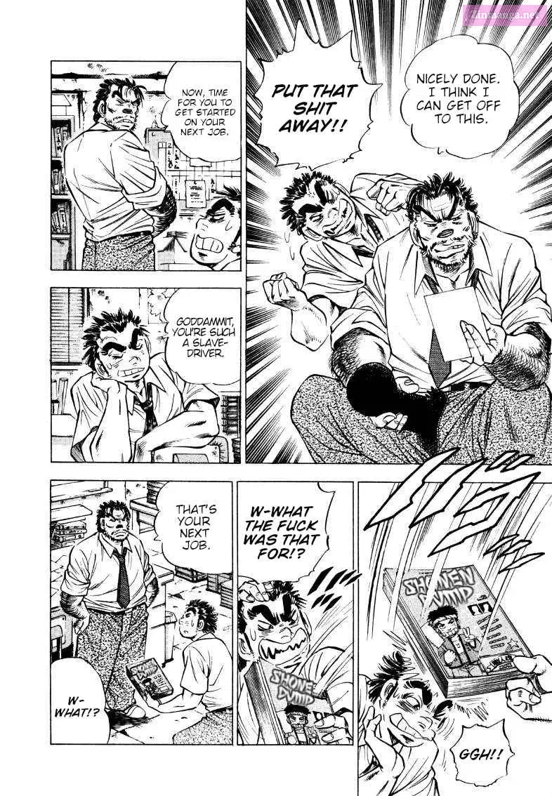 Sora Yori Takaku Zinmanga X Chapter 203 Page 6