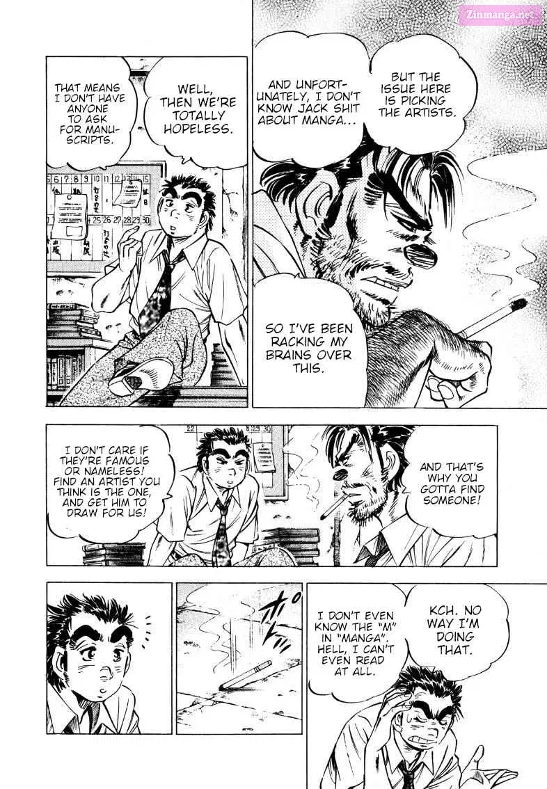 Sora Yori Takaku Zinmanga X Chapter 203 Page 8