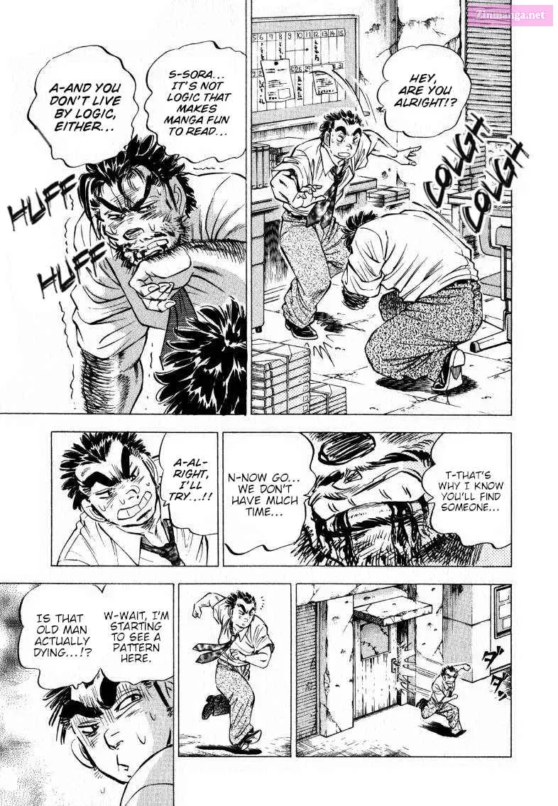 Sora Yori Takaku Zinmanga X Chapter 203 Page 9
