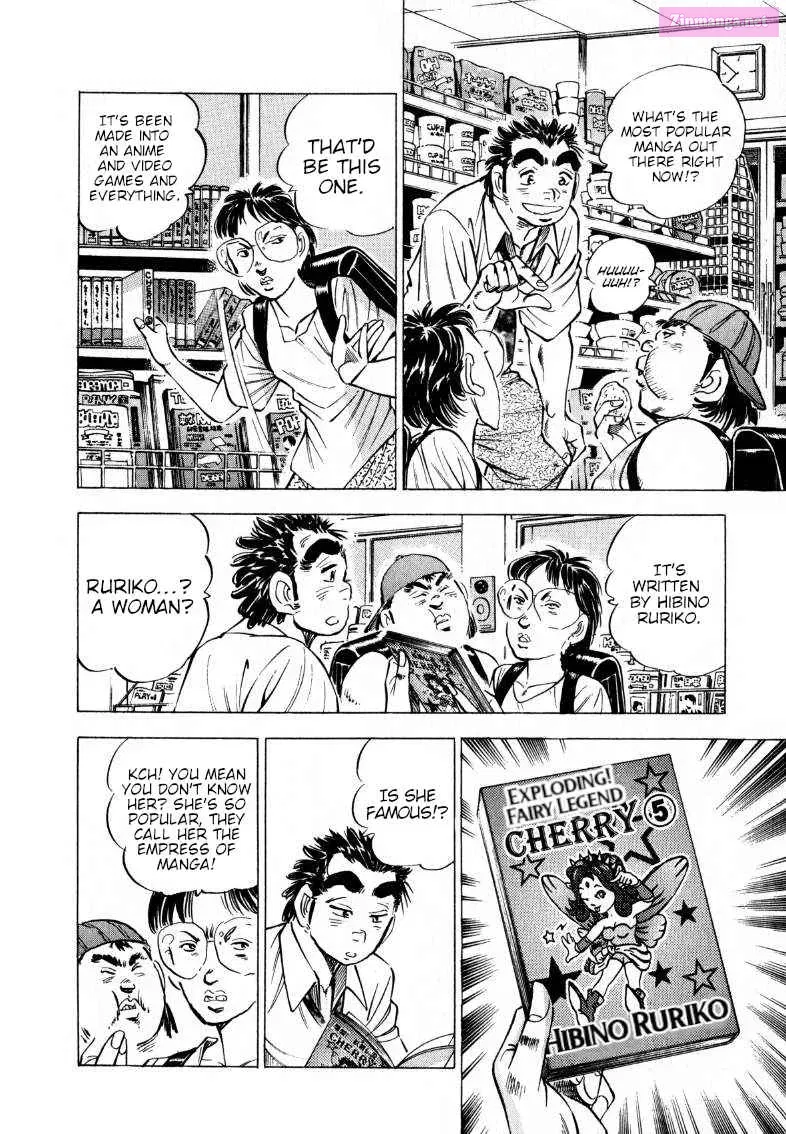 Sora Yori Takaku Zinmanga X Chapter 203 Page 12