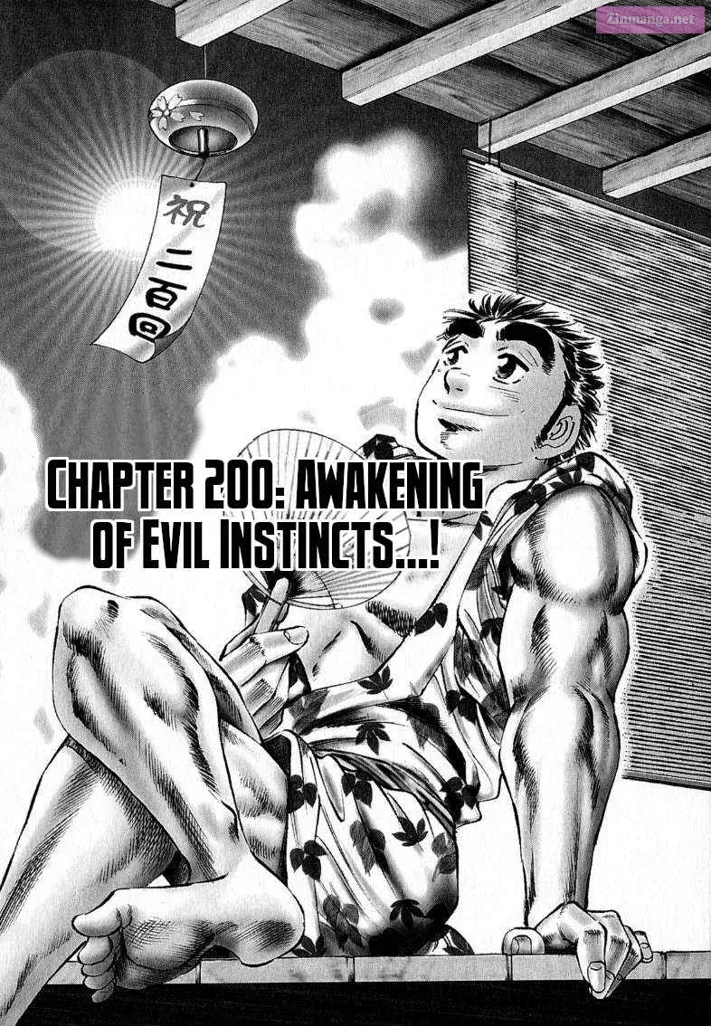 Sora Yori Takaku Zinmanga X Chapter 200 Page 1
