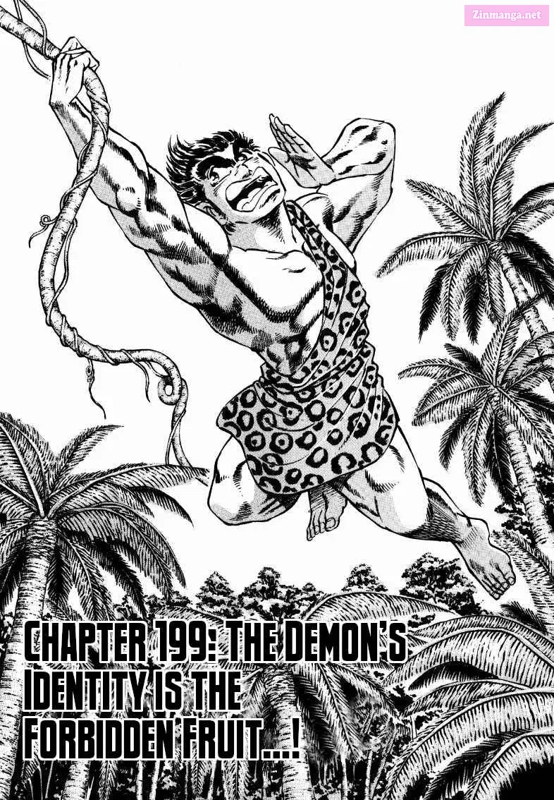 Sora Yori Takaku Zinmanga X Chapter 199 Page 1