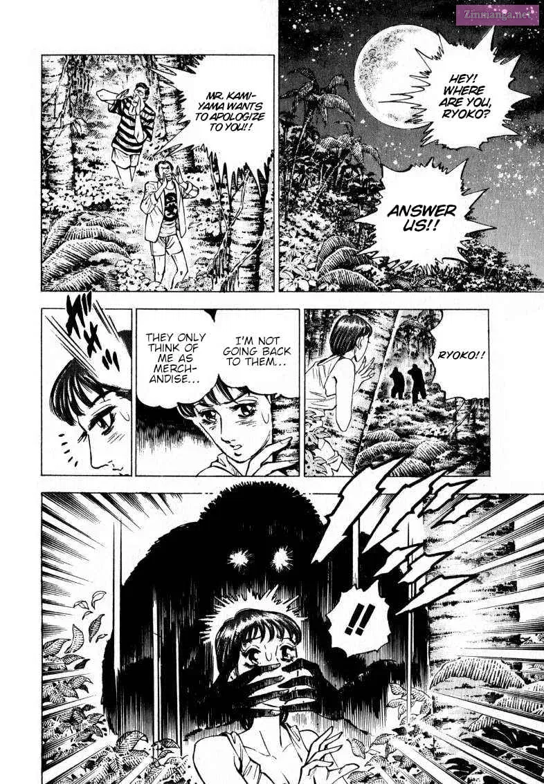 Sora Yori Takaku Zinmanga X Chapter 199 Page 6