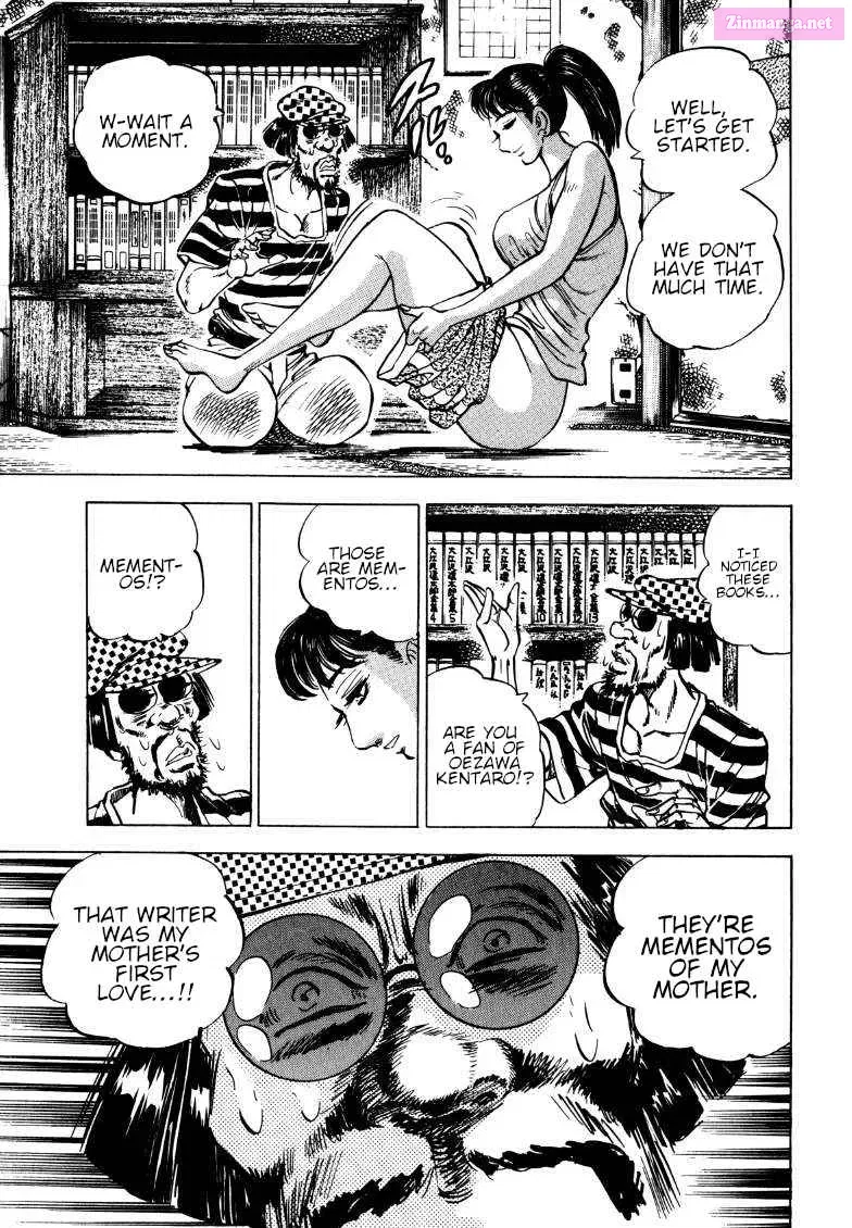 Sora Yori Takaku Zinmanga X Chapter 192 Page 5