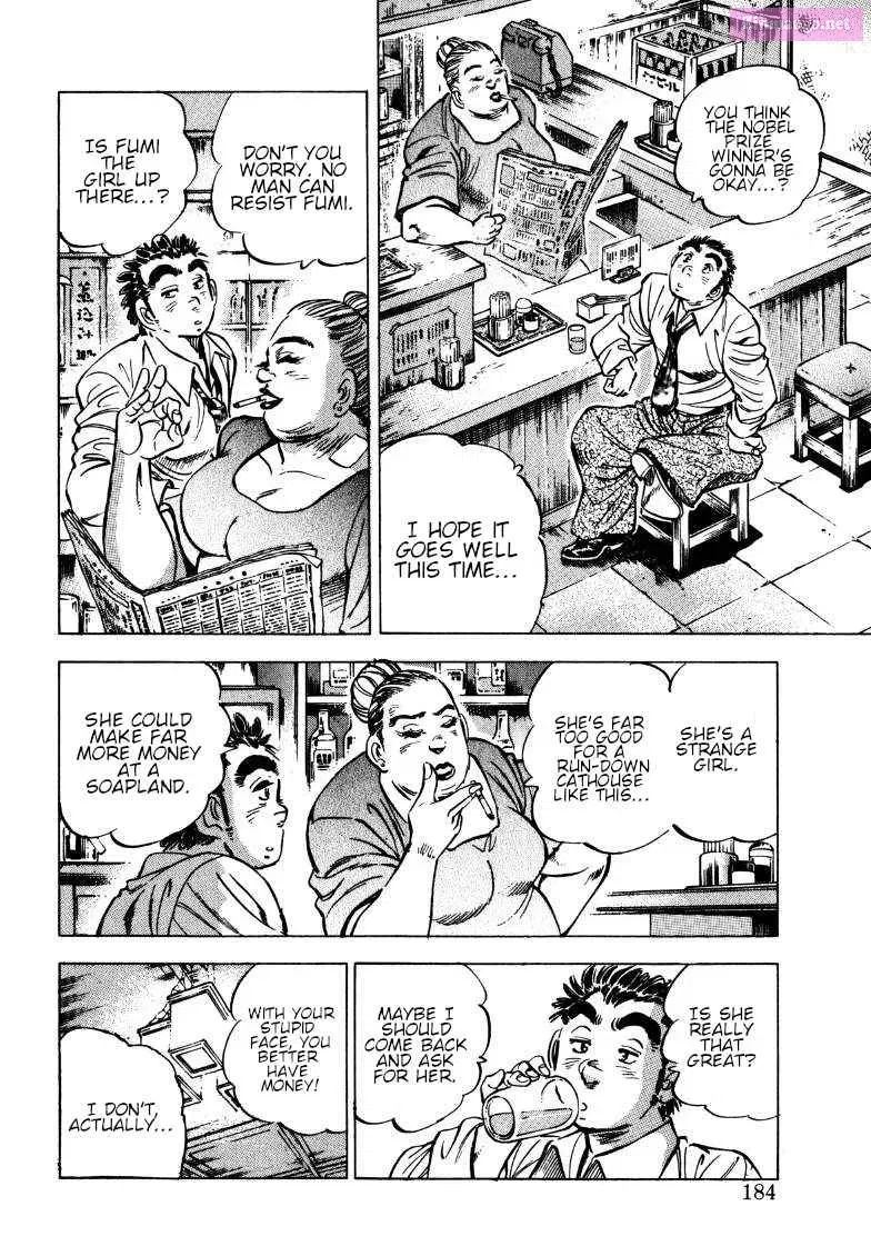 Sora Yori Takaku Zinmanga X Chapter 192 Page 6