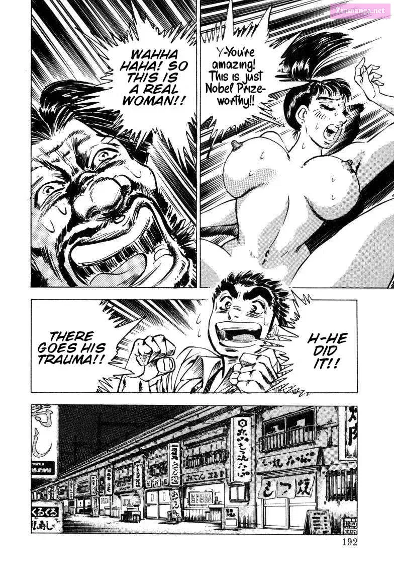 Sora Yori Takaku Zinmanga X Chapter 192 Page 13