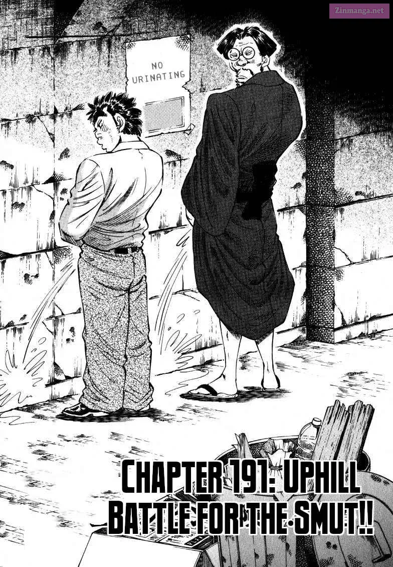 Sora Yori Takaku Zinmanga X Chapter 191 Page 1