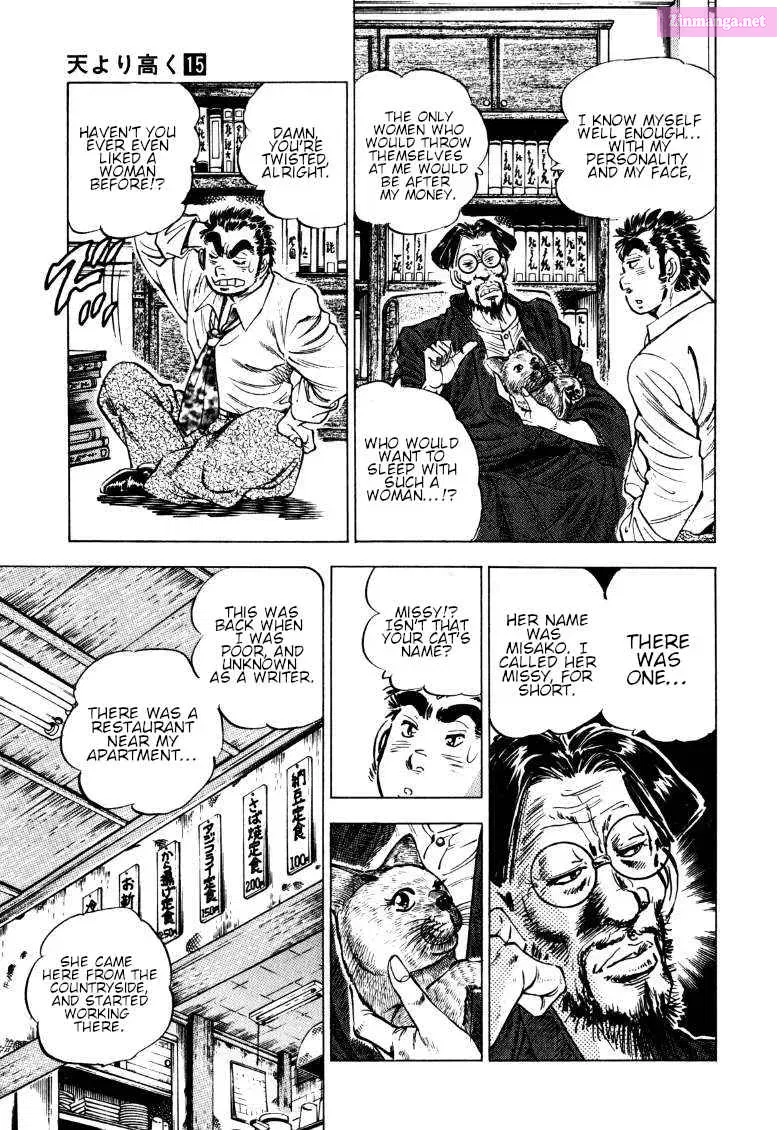 Sora Yori Takaku Zinmanga X Chapter 191 Page 3