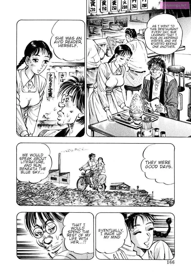 Sora Yori Takaku Zinmanga X Chapter 191 Page 4