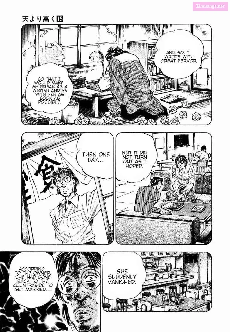 Sora Yori Takaku Zinmanga X Chapter 191 Page 5
