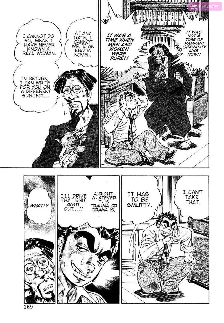 Sora Yori Takaku Zinmanga X Chapter 191 Page 7