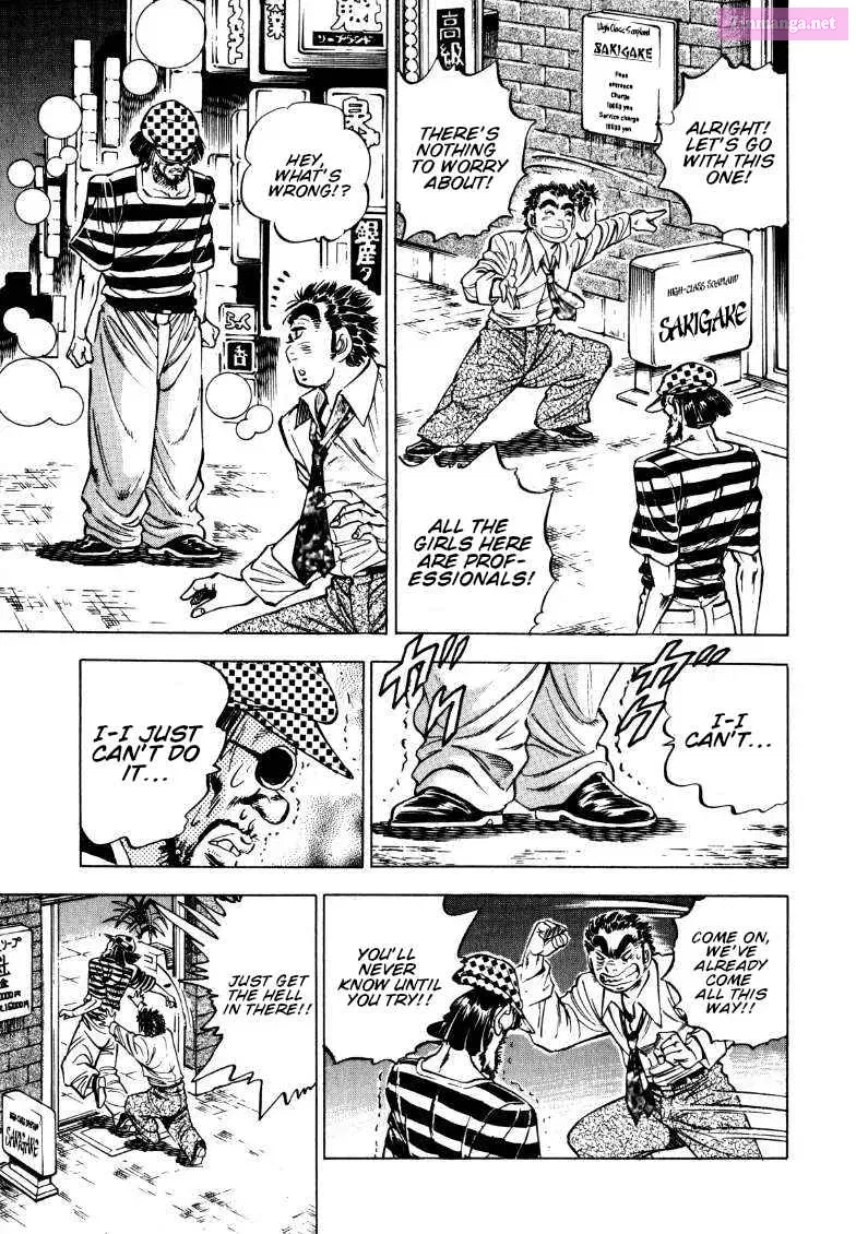 Sora Yori Takaku Zinmanga X Chapter 191 Page 9