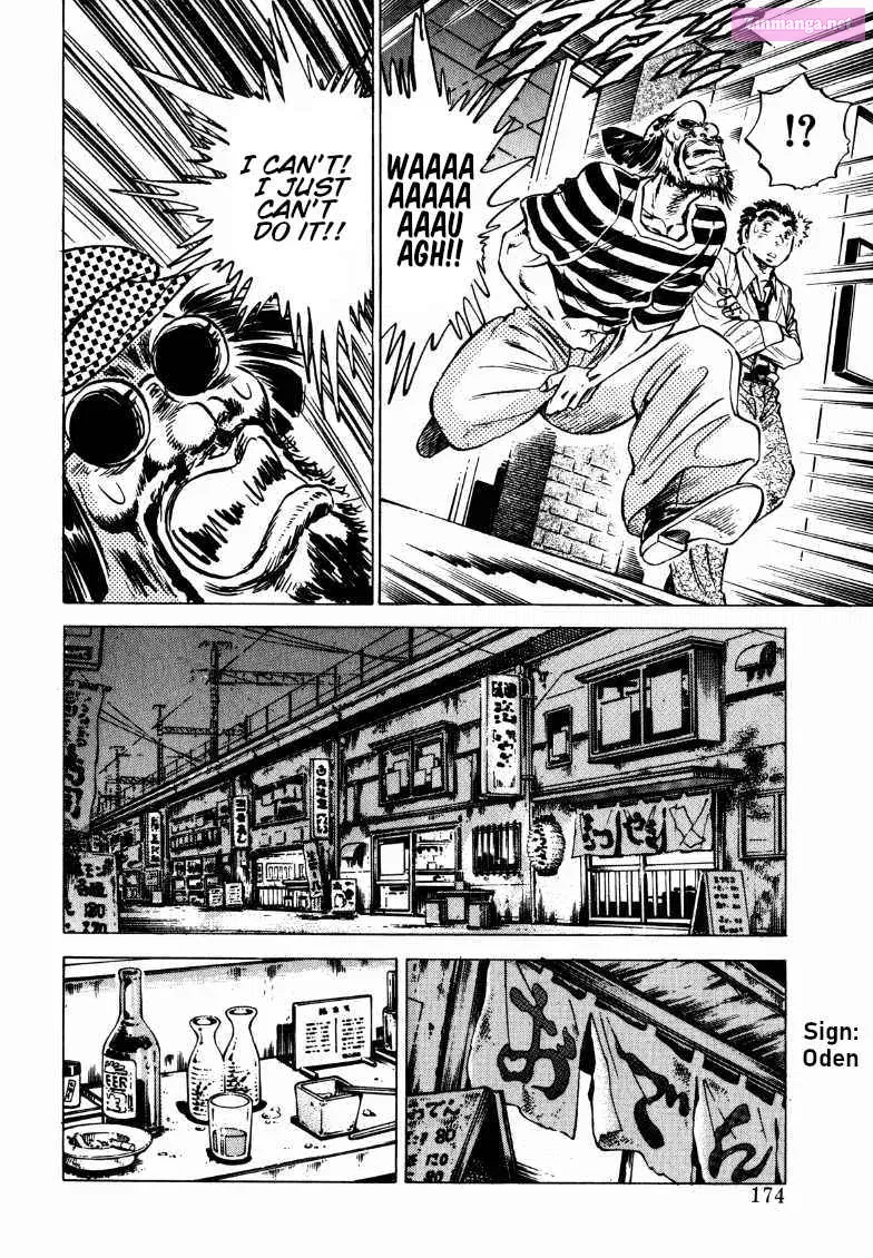 Sora Yori Takaku Zinmanga X Chapter 191 Page 12