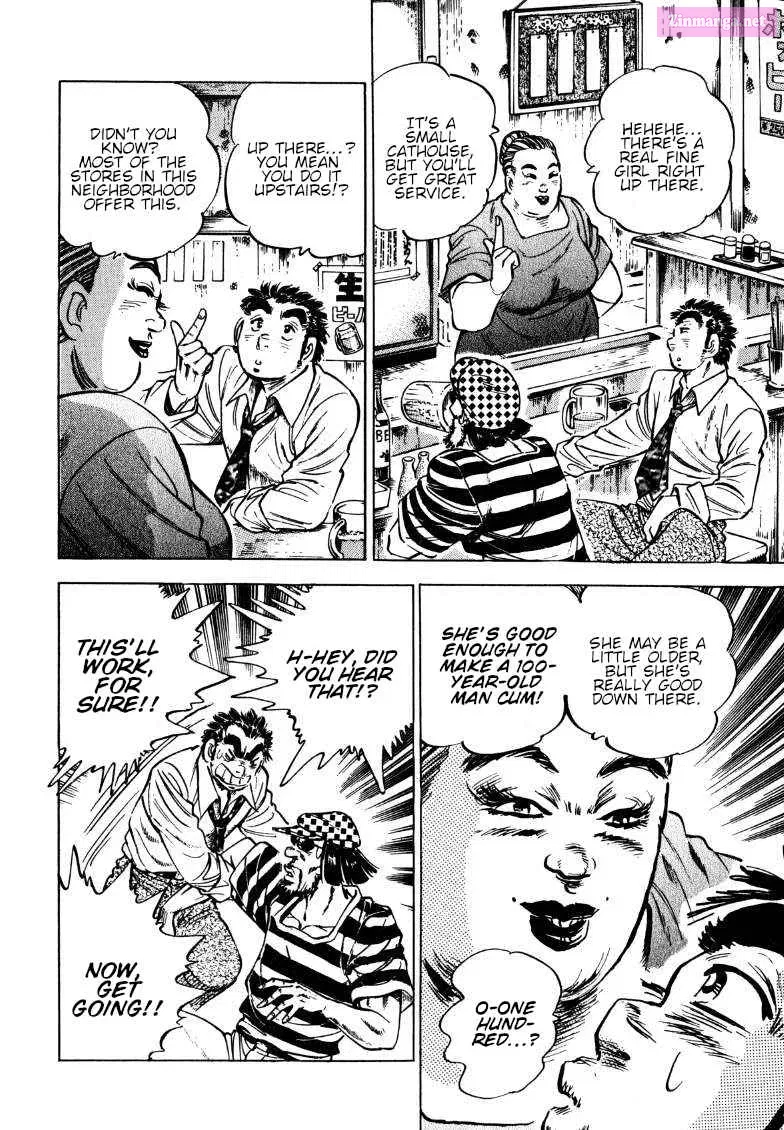 Sora Yori Takaku Zinmanga X Chapter 191 Page 14