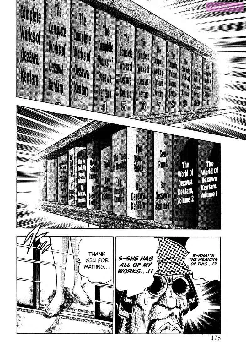 Sora Yori Takaku Zinmanga X Chapter 191 Page 16