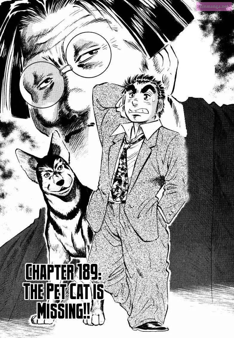 Sora Yori Takaku Zinmanga X Chapter 189 Page 1