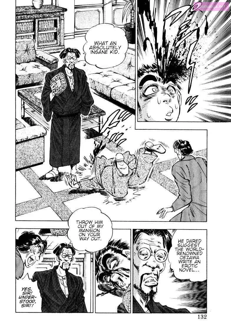 Sora Yori Takaku Zinmanga X Chapter 189 Page 2
