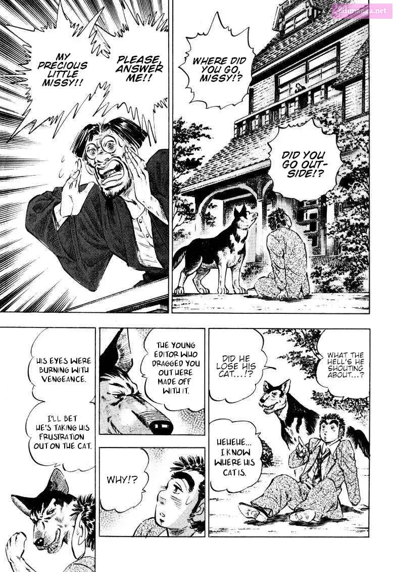 Sora Yori Takaku Zinmanga X Chapter 189 Page 7