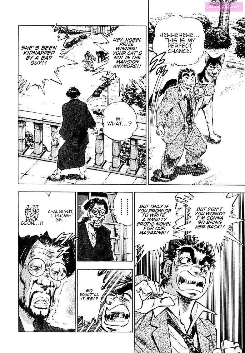 Sora Yori Takaku Zinmanga X Chapter 189 Page 8