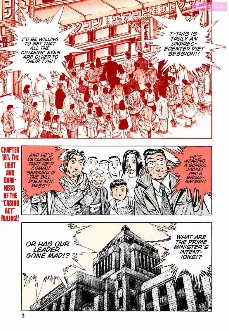 Sora Yori Takaku Zinmanga X Chapter 181 Page 3