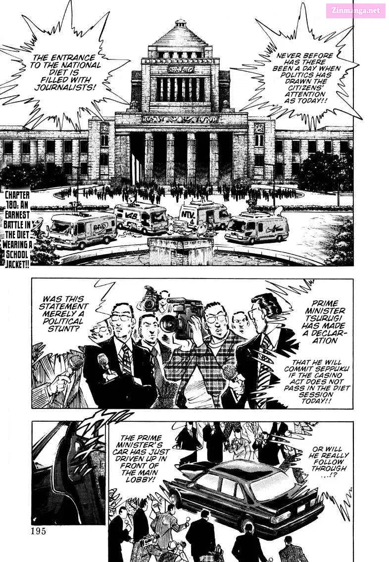 Sora Yori Takaku Zinmanga X Chapter 180 Page 1